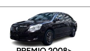 FARO DELANTERO RH PREMIO