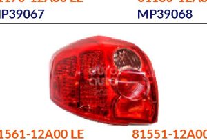 FARO TRAS RH AURIS 06>09