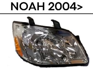 FARO DELANTERO RH NOAH