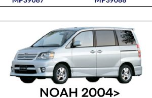 FARO DELANTERO LH NOAH