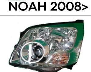 FARO DELANTERO LH NOAH