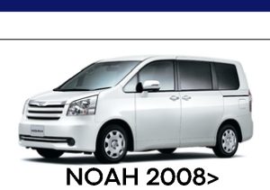 FARO DELANTERO RH NOAH