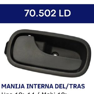 MANIJA INTERIOR FIAT UNO 10>14